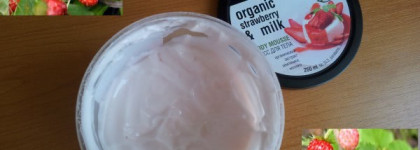 Уход с Organic Shop. Часть 1