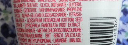 Моя кожа любит Clarins