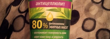 Мое знакомство с Чистой Линией