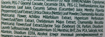 Мое знакомство с Чистой Линией