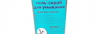 Хорошисты от Stopproblem