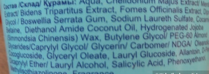 Хорошисты от Stopproblem