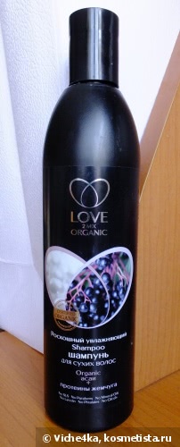 Love2mix Organic