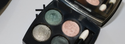 Малахитовая шкатулка - Chanel Les 4 Ombres Multi Effect Quadra Eyeshadow № 232 Tisse Venitien