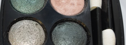 Малахитовая шкатулка - Chanel Les 4 Ombres Multi Effect Quadra Eyeshadow № 232 Tisse Venitien