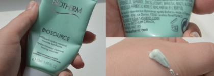 Очищение кожи. Мои помощники