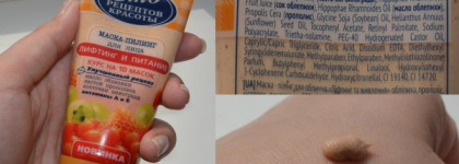 Очищение кожи. Мои помощники