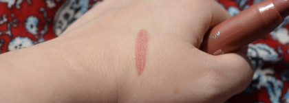 Много - много меда с Clinique Chubby Stick Moisturizing Lip Colour Balm № 02 "Whole Lotta Honey"