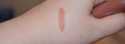 Много - много меда с Clinique Chubby Stick Moisturizing Lip Colour Balm № 02 "Whole Lotta Honey"