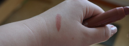 Много - много меда с Clinique Chubby Stick Moisturizing Lip Colour Balm № 02 "Whole Lotta Honey"