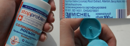 Мои помощники в уходе за кожей