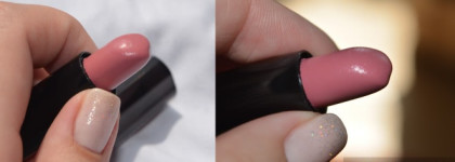 Пыльная роза - Shiseido Perfect Rouge RS 306