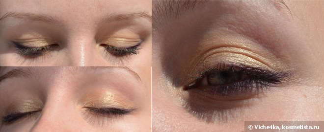 Все фиолетово с тенями Guerlain L’Ecrin Two Couleurs Colour Fusion Eyeshadow Vibrant Effects № 04Two Gossip