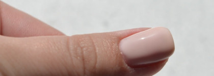 Чудесное преображение Sally Hansen Xtreme Wear №81 Bamboo Shoot