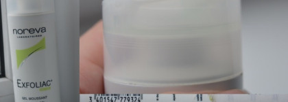 Длиный-длинный пост об уход за кожей