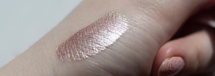 Жидкие тени от Luxvisage Metal Hype Liquid Eyeshadow Оттенок 8