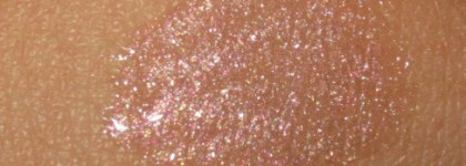 Мой драгоценный Lancome Color Fever Gloss Sensual Vibrant LipShine #206 Precious Beige