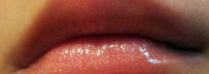 Мой драгоценный Lancome Color Fever Gloss Sensual Vibrant LipShine #206 Precious Beige