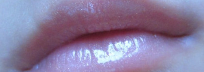 Мой драгоценный Lancome Color Fever Gloss Sensual Vibrant LipShine #206 Precious Beige