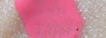 Givenchy Gloss Interdit № 35 Private Rose – блеск, который расстроил