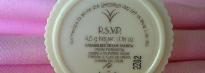 Кремовые тени Benefit Creaseless Cream Shadow в оттенке R.s.v.p