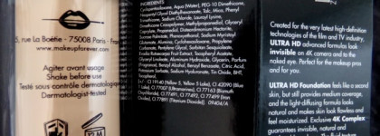 Парочка Make Up Forever: тональный крем и консилер Ultra HD