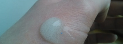 Мелкозернистый разглаживающий пилинг Lirene Beauty Care Smoothing Fine Grain Peeling