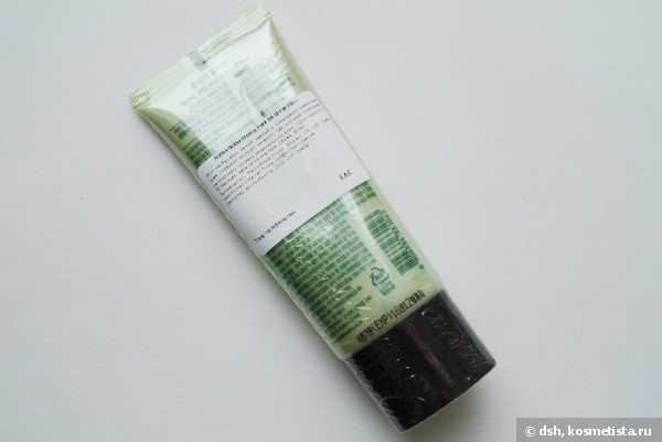 Приятный увлажняющий ББ с зеленым чаем Holika Holika Petit BB Cream Watery Spf25 PA++
