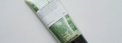 Приятный увлажняющий ББ с зеленым чаем Holika Holika Petit BB Cream Watery Spf25 PA++