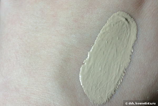 ББ крем с фильтратом черной улитки Steblanc Black Snail BB Cream Spf32 PA++ #01 Light Beige
