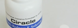 Корейский уход за кожей с покраснениями, куперозом, розацеа с помощью Ciracle Anti-Redness K