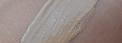 Любимый ББ для естественного макияжа Klairs Illuminating Supple Blemish Cream Spf40 PA++