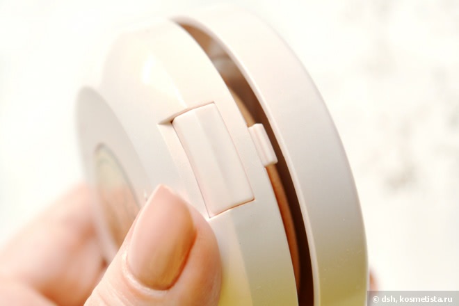 Missha Misa Geum Sul Vitalizing B.B Cake Spf40 PA++ #13 Milky Beige