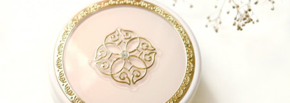 Missha Misa Geum Sul Vitalizing B.B Cake Spf40 PA++ #13 Milky Beige