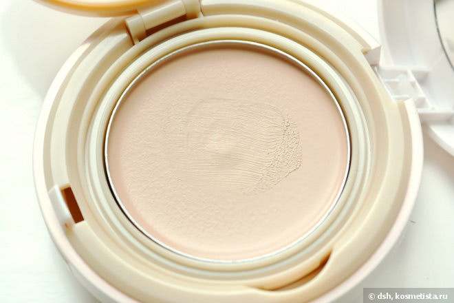 Missha Misa Geum Sul Vitalizing B.B Cake Spf40 PA++ #13 Milky Beige
