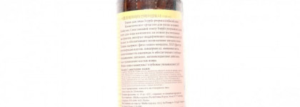 Успокаивающий увлажняющий тонер Klairs Supple Preparation Facial Toner