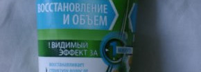 Мой уход за волосами: Ducray, Schiseido Tsubaki, Klorane, Кора, Lush, Brelil, Yves Rocher, Чистая Линия, Natura Siberica, Lipocomplex