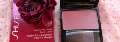 Обзор румян Shiseido Luminizing Satin Face Color PK 304 и помады Chanel Rouge Allure Luminous Intense Lipstick 88 Evanescente