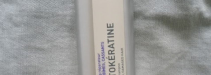 Шампуни от Phyto: Рhytoprogenium, Phytokeratine и Phytorhum