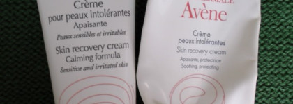 Уход за лицом: Clarins, Shiseido, Dior, Clinique, Nuxe, Bioderma, Avene, La Roche-Posay