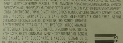 Уход за лицом: Estee Lauder, Biotherm, Nuxe, Kiehl's