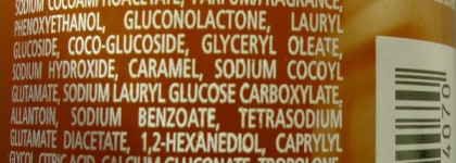 Уход за лицом: Estee Lauder, Biotherm, Nuxe, Kiehl's