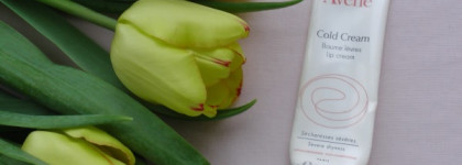 Мой уход за руками (Lancome, L'occitane, La Roche Posay, Бархатные ручки) и губами (Avene, Ducray, Nuxe, Blistex, Lush)