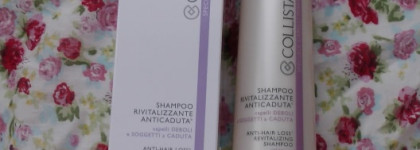 Шампуни Collistar и Lush,  маска Love 2 mix Organic, термозащита Matrix и увлажняющая сыворотка Kapous