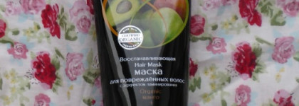 Шампуни Collistar и Lush,  маска Love 2 mix Organic, термозащита Matrix и увлажняющая сыворотка Kapous