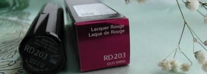 Помада-блеск от Shiseido и карандаш для глаз от Chanel