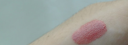 Помада-блеск от Shiseido и карандаш для глаз от Chanel