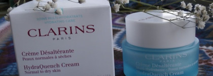Два крема, две истории: Guerlain, Clarins