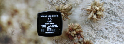 В коричневом цвете: помада от Chanel и карандаш для глаз от Clarins