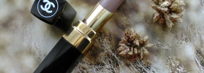 В коричневом цвете: помада от Chanel и карандаш для глаз от Clarins